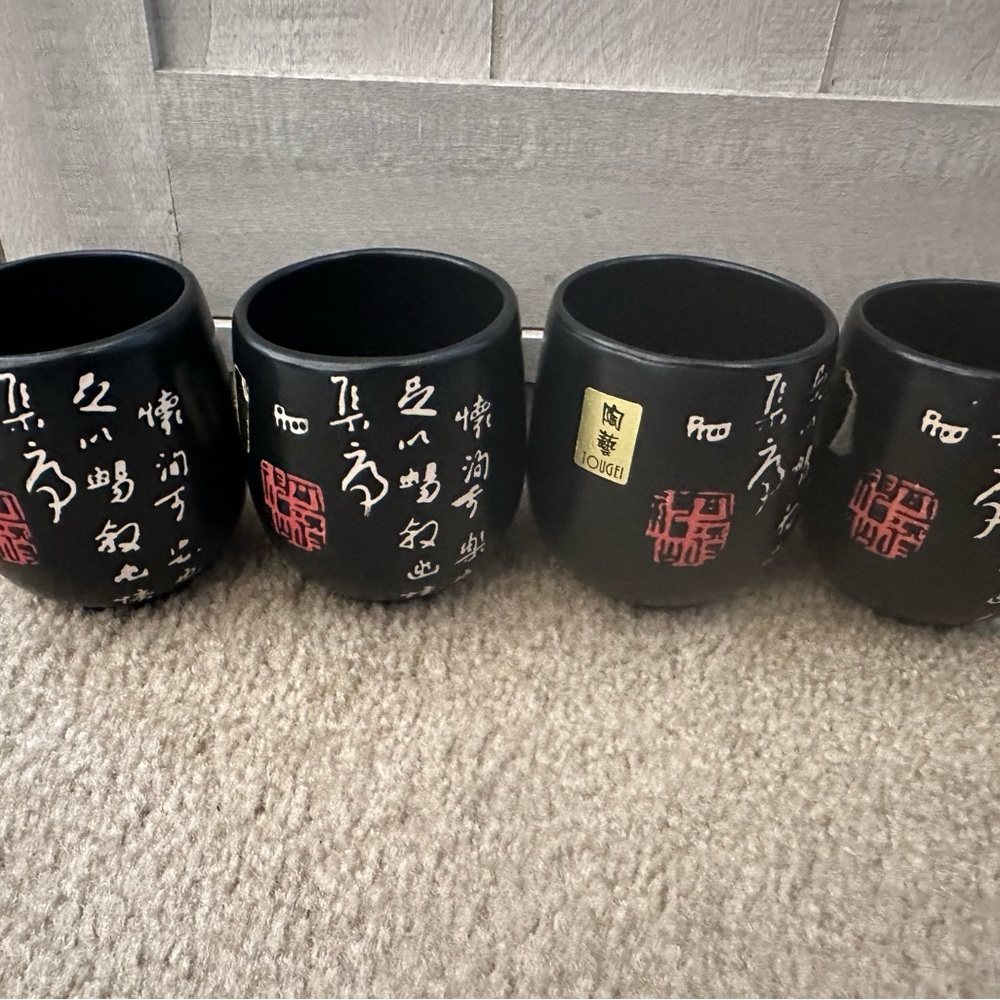 Set of 4 Sake Cups Black Ceramic Tea Cups with Red and White Design New